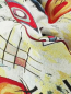 Preview: DandyDog Premium Hundebett Kandinsky - Gobelin -Bezug - waschbar - div. Größen